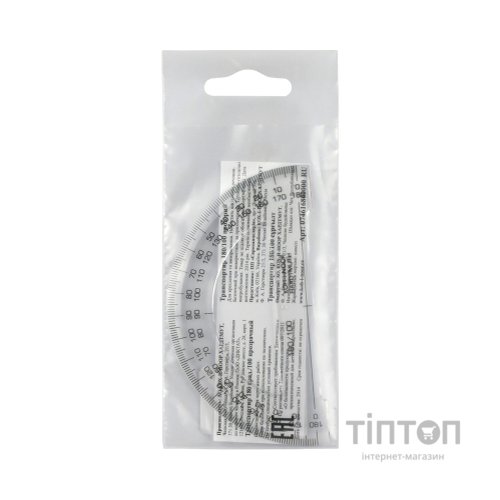 Лінійка Koh-i-Noor Транспортир 180/100, безкольоровий (746168)