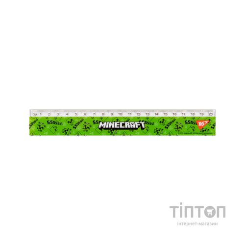 Лінійка Yes Minecraft Spring 20 см (370666)