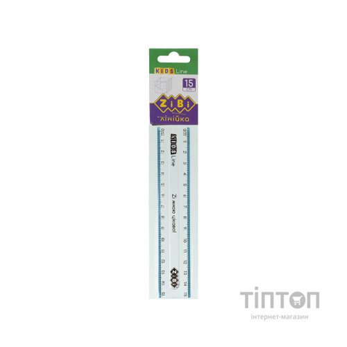 Лінійка ZiBi Kids Line 15см з блакитною смужкою, блістер (ZB.5606-14)