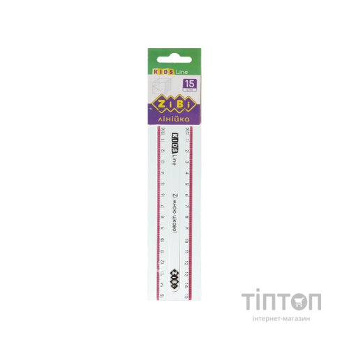Лінійка ZiBi Kids Line 15см з рожевою смужкою, блістер (ZB.5606-10)