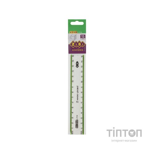 Лінійка ZiBi Kids Line 15см з салатовою смужкою, блістер (ZB.5606-15)