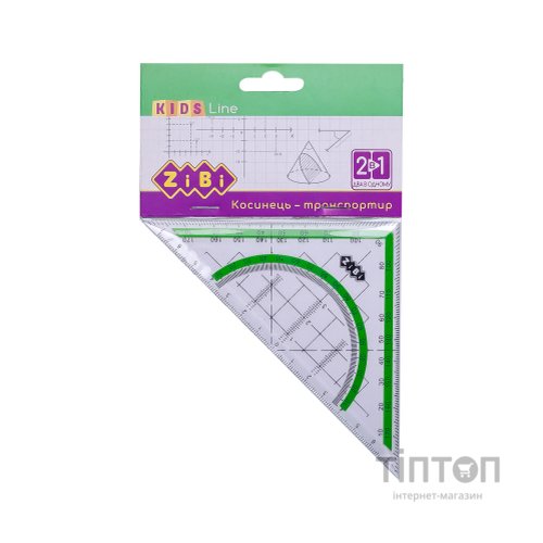 Лінійка ZiBi Kids Line Косинець 2 в 1,140мм, 90 ° / 45 °, з салатовою смужкою, блістер (ZB.5623-15)