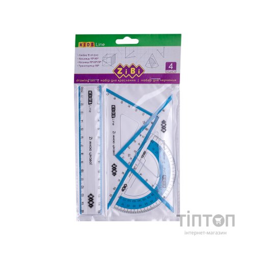 Лінійка ZiBi Комплект: Лінійка 15см, 2 косинця, транспортир, з блакитною смужкою (ZB.5687-14)