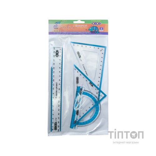 Лінійка ZiBi Комплект: лінійка 20см, 2 косинця, транспортир, з блакитною смужкою (ZB.5680-14)