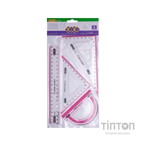 Лінійка ZiBi Комплект: лінійка 20см, 2 косинця, транспортир, з рожевою смужкою (ZB.5680-10)
