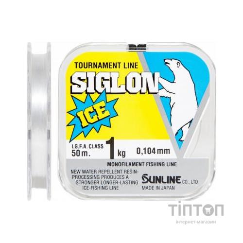 Ліска Sunline SIGLON ICE 50м #0.4/0.104мм 1кг (1658.03.10)