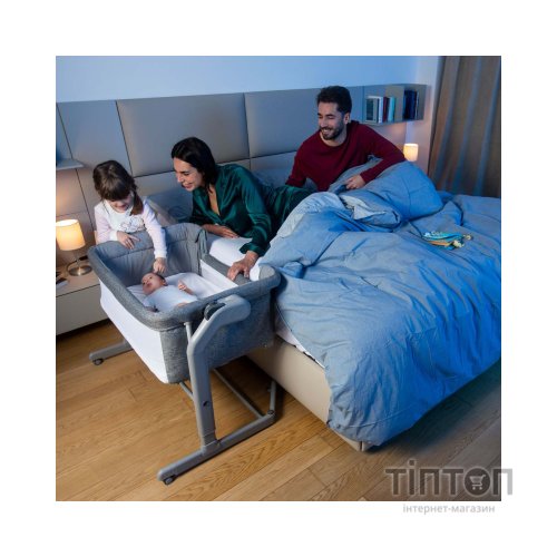 Ліжечко Chicco Next2Me Magic Evo light gray (87041.72)