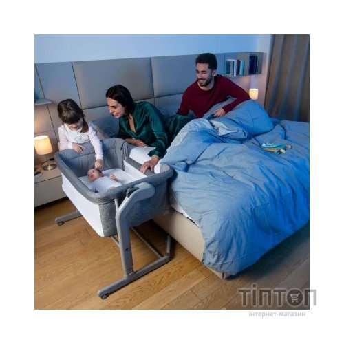 Ліжечко Chicco Next2Me Magic Темно-Сіре (87041.40)