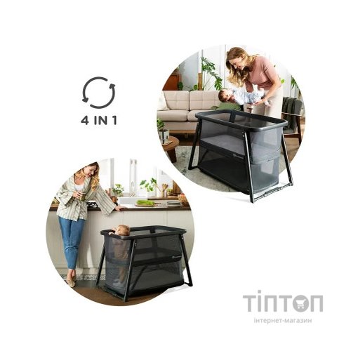 Ліжечко Kinderkraft манеж 4 в 1 Sofi Plus Grey (5902533920051)