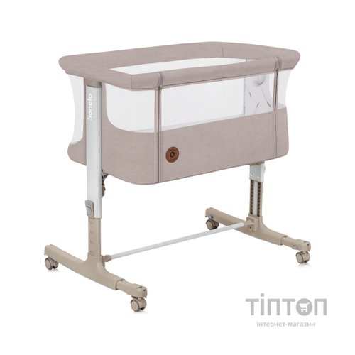 Ліжечко Lionelo приставна AURORA BEIGE CAPPUCCINO (LO-AURORA BEIGE CAPPUCCINO)