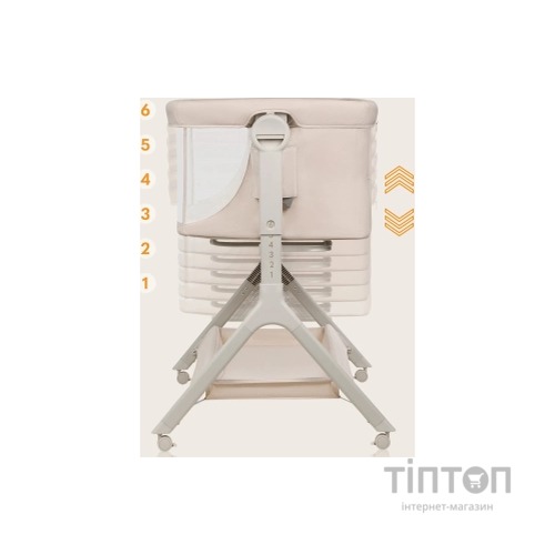 Ліжечко Lionelo приставна LEONIE PLUS BEIGE SAND (LO-LEONIE PLUS BEIGE SAND)