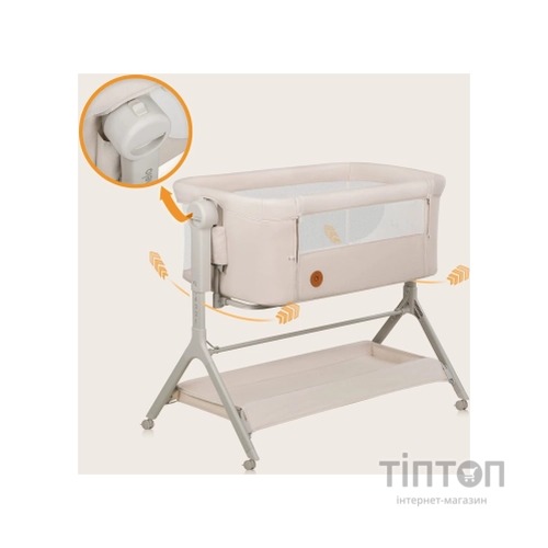 Ліжечко Lionelo приставна LEONIE PLUS BEIGE SAND (LO-LEONIE PLUS BEIGE SAND)