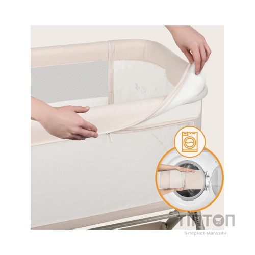 Ліжечко Lionelo приставна LEONIE PLUS BEIGE SAND (LO-LEONIE PLUS BEIGE SAND)