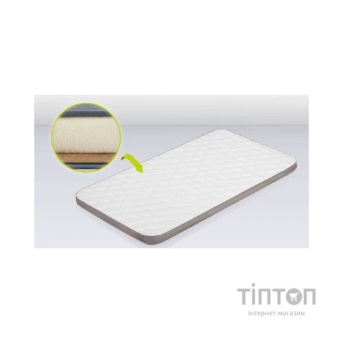 Ліжечко Lionelo приставне Aurora Beige Sand (LO-AURORA BEIGE SAND)