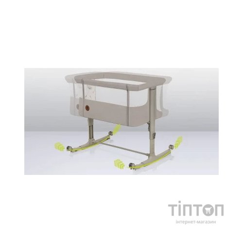 Ліжечко Lionelo приставне Aurora Beige Sand (LO-AURORA BEIGE SAND)