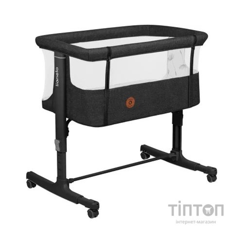 Ліжечко Lionelo приставне Aurora Grey Graphit (LO-AURORA GREY GRAPHITE)