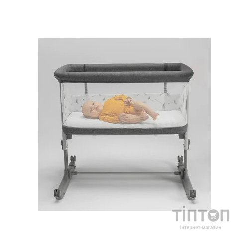 Ліжечко Lionelo приставне Aurora Grey Graphit (LO-AURORA GREY GRAPHITE)