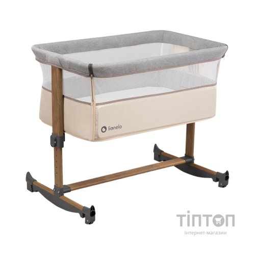 Ліжечко Lionelo приставне Leonie Beige Sand (LO-LEONIE BEIGE SAND)