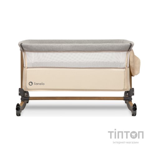 Ліжечко Lionelo приставне Leonie Beige Sand (LO-LEONIE BEIGE SAND)