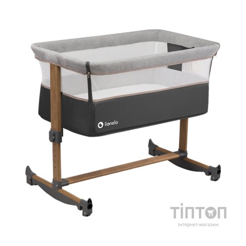 Ліжечко Lionelo приставне Leonie Grey Stone (LO-LEONIE GREY STONE)