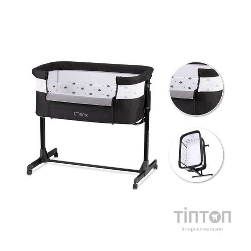 Ліжечко MoMi Приставне ліжечко MoMi REVO (колір - dark grey) (LOZE00021)