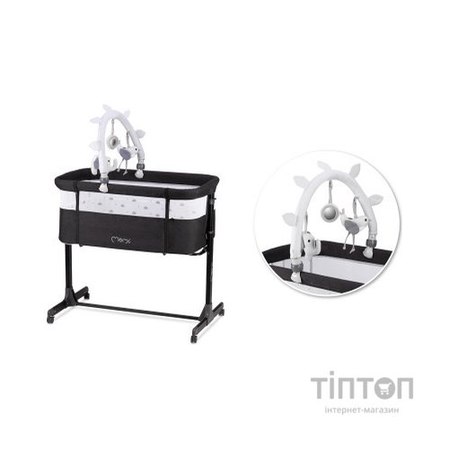 Ліжечко MoMi Приставне ліжечко MoMi REVO (колір - dark grey) (LOZE00021)