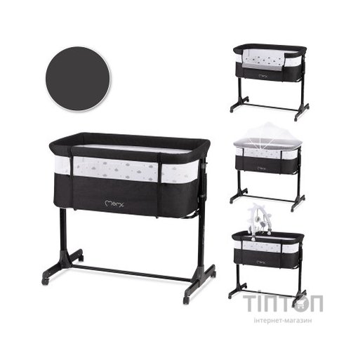 Ліжечко MoMi Приставне ліжечко MoMi REVO (колір - dark grey) (LOZE00021)