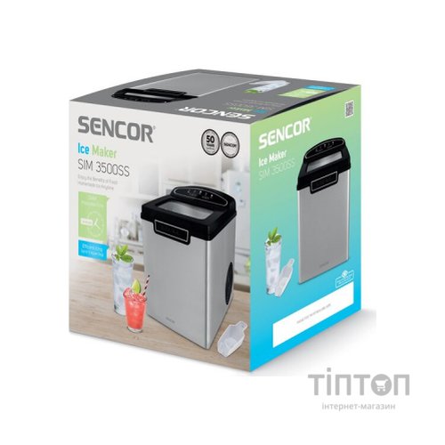Льодогенератор побутовий Sencor SIM3500SS