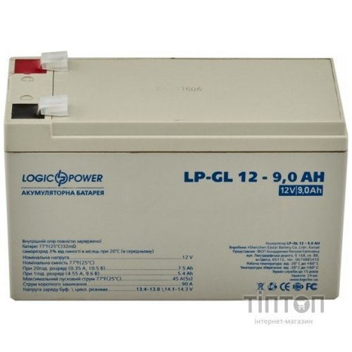 LogicPower LP-GL 12V 9Ah