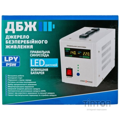 LogicPower LPY-PSW-500VA+ (4152)