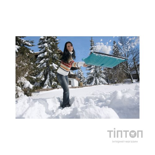 Лопата Gardena снігова Combisystem з пластиковим кантом, 50 см (03241-20.000.00)