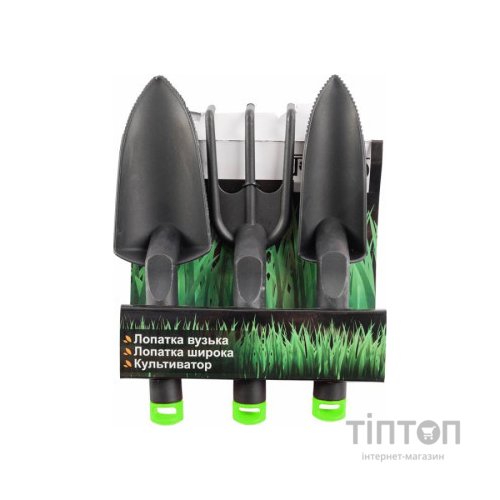 Лопата Gartner садова міні, 2 шт. + вилка (80001038)