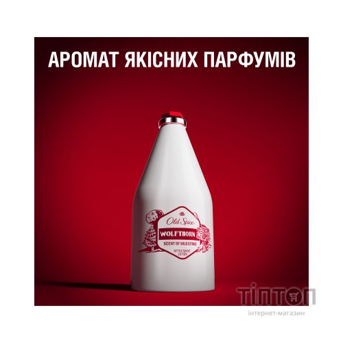 Лосьйон після гоління Old Spice Wolfthorn 100 мл (4015600314590)