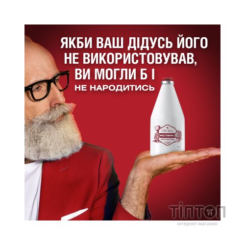 Лосьйон після гоління Old Spice Wolfthorn 100 мл (4015600314590)