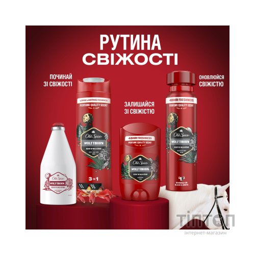 Лосьйон після гоління Old Spice Wolfthorn 100 мл (4015600314590)
