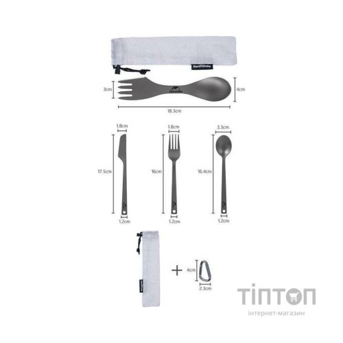 Ложка-виделка туристична Naturehike Titanium NH19T012 (6927595736746)