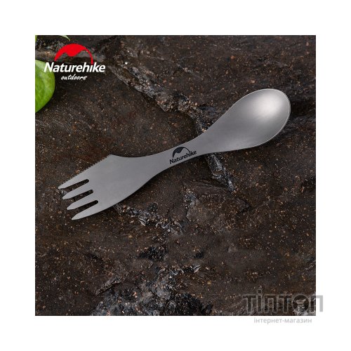 Ложка-виделка туристична Naturehike Titanium NH19T012 (6927595736746)