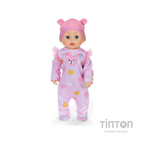 Лялька Baby Born Перші кроки Емілі 43 см (838426)