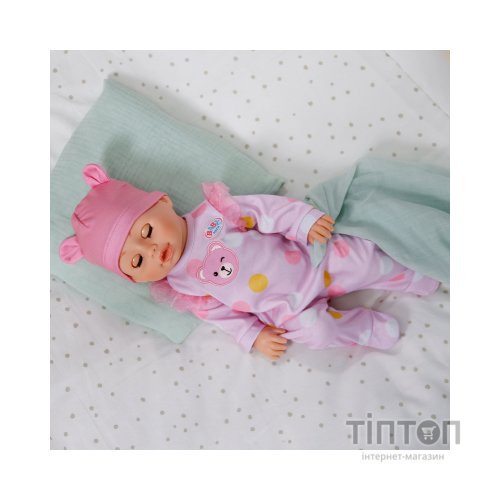 Лялька Baby Born Перші кроки Емілі 43 см (838426)