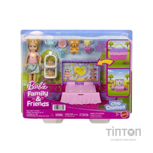 Лялька Barbie Club Chelsea Чайна вечірка (JJB40)