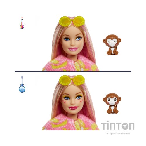 Лялька Barbie Cutie Reveal Друзі з джунглів Мавпеня (HKR01)