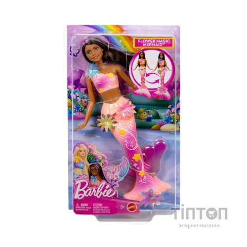 Лялька Barbie Fantastic fashion Квіткова магія Брюнетка (JDM73)