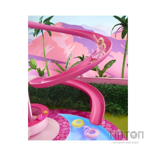 Лялька Barbie колекційна Perfect Day (HPJ96)