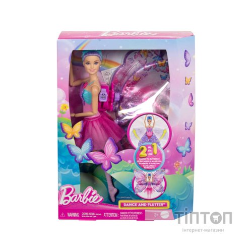Лялька Barbie метелик Чарівні крильця серії Дрімтопія (HXJ10)