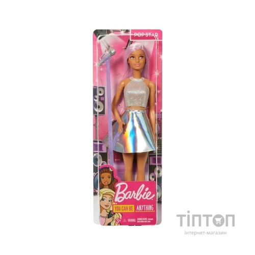 Лялька Barbie поп-зірка серії Я можу бути (JCW42)