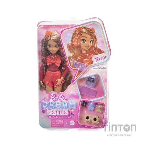 Лялька Barbie Тереза Dream Besties (HYC23)