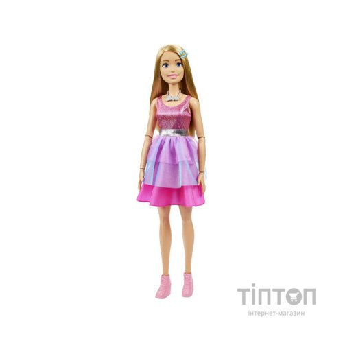 Лялька Barbie велика Моя подружка блондинка (HJY02)