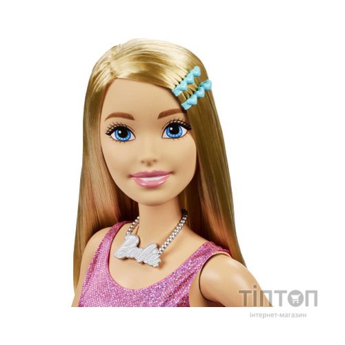 Лялька Barbie велика Моя подружка блондинка (HJY02)
