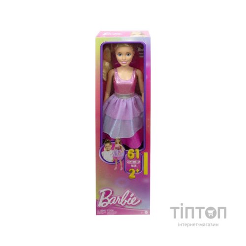 Лялька Barbie велика Моя подружка блондинка (HJY02)
