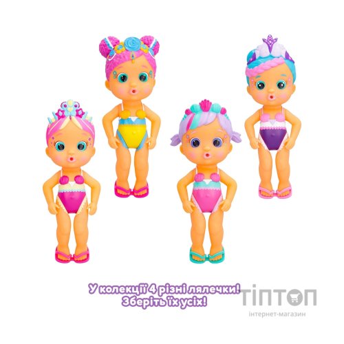 Лялька Bloopies серії Чарівний хвіст W2 – Русалонька Дейзі (908727)